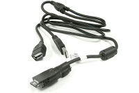 Socket USB Y Cable (HC1617-797) Socket USB Y Cable (HC1617-797)